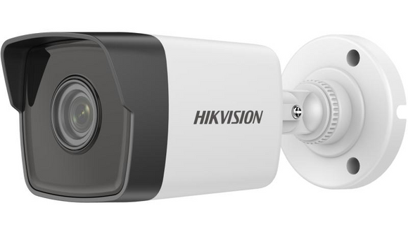 BULLET CAMERA 2MP 2.8MM MINI, DS-2CD1023G0E-I