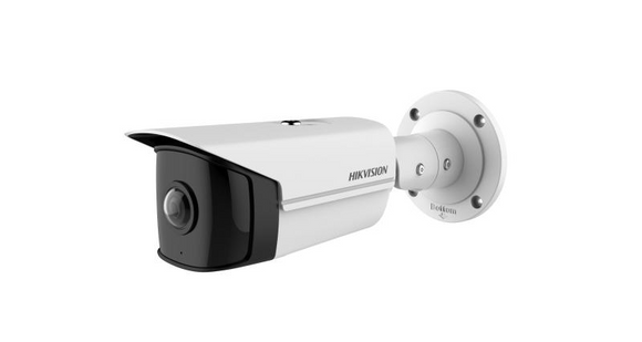 BULLET CAMERA 4MP 1.68MM, DS-2CD2T45G0P-I
